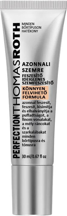 🌸Azonnali Szemkörnyék-Feszesítő Könnyű Formula – Végső Emelés és Sima Befejezés ✨✨