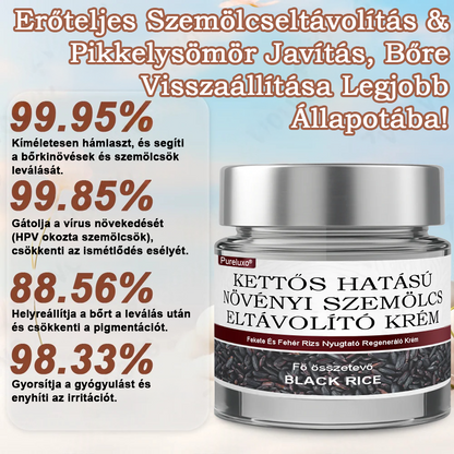 ✅ Pureluxo® Fekete Rizses Bőrregeneráló Krém 👨‍⚕️ (Szemölcsök, bőrkinövések, foltok és hiperpigmentáció kezelésére)✅✅