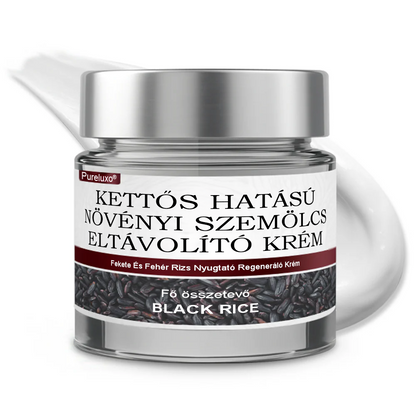 ✅ Pureluxo® Fekete Rizses Bőrregeneráló Krém 👨‍⚕️ (Szemölcsök, bőrkinövések, foltok és hiperpigmentáció kezelésére)✅✅